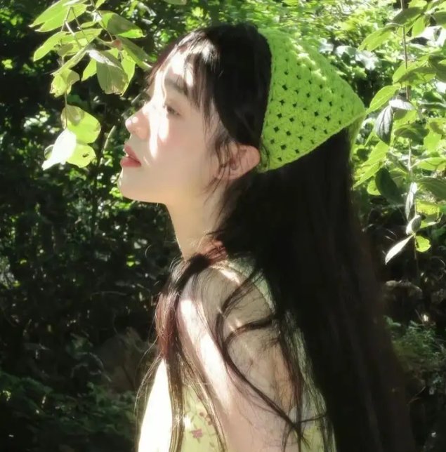 荼靡